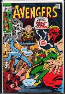 The Avengers #86 (1971) The Avengers