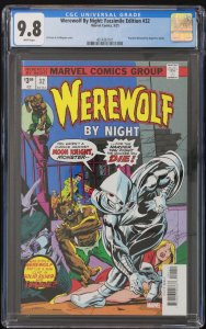 Werewolf By Night: Facsimile Edition 32 CGC 9.8  Reprints Werewolf By Night #32