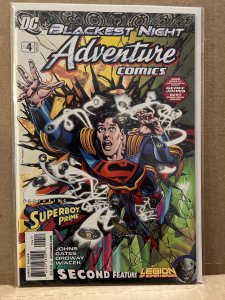 Adventure Comics #4 (2010)
