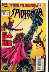 Spider-Man #60 (1995) Spider-Man