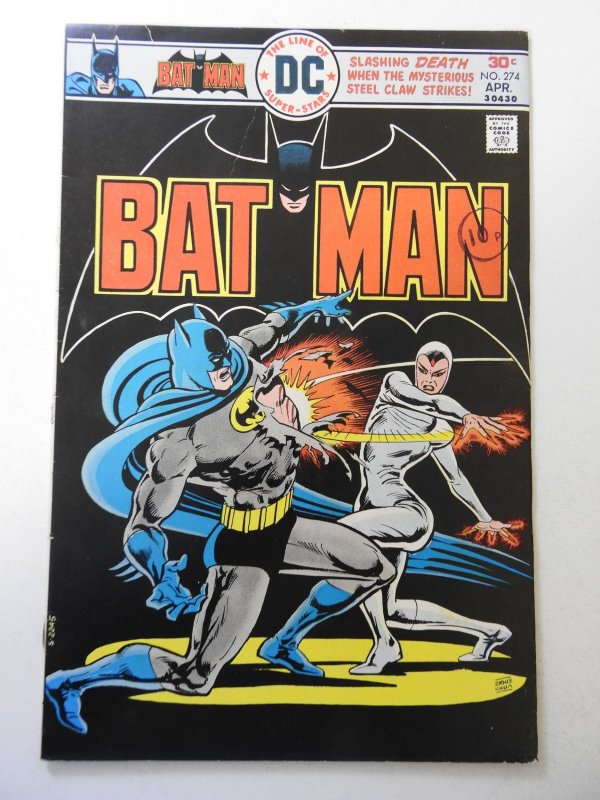 Batman #274 (1976) VG/FN Condition! rust on bottom staple, stamp fc