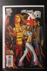 The Uncanny X-Men #497 Skrull Variant (2008)