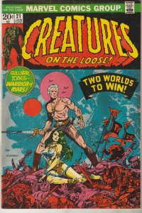 Creatures on the Loose #21 (1973) High-Grade VF/NM Gulliver Jones of Mars! Wow!