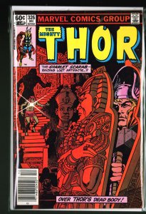 Thor #326 (1982)