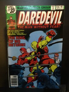 Daredevil #156 (1979)