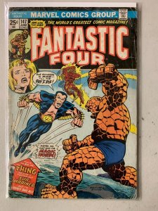 Fantastic Four #147 with Marvel Value Stamp intact 3.5 (1974)