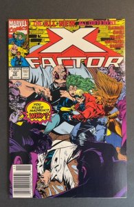 X-Factor #72 (1991)