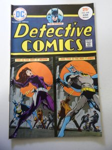 Detective Comics #448 (1975) VG/FN Condition