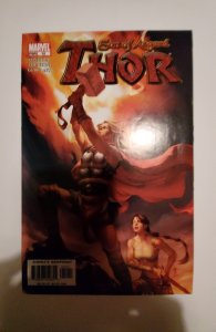 Thor: Son of Asgard #12 (2005) NM Marvel Comic Book J736