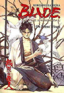 Blade of the Immortal TPB #4 VF/NM; Dark Horse | save on shipping - details insi