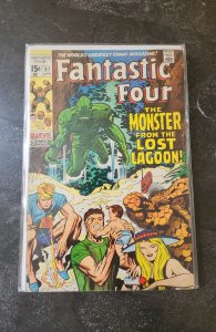 Fantastic Four #97 (1970)