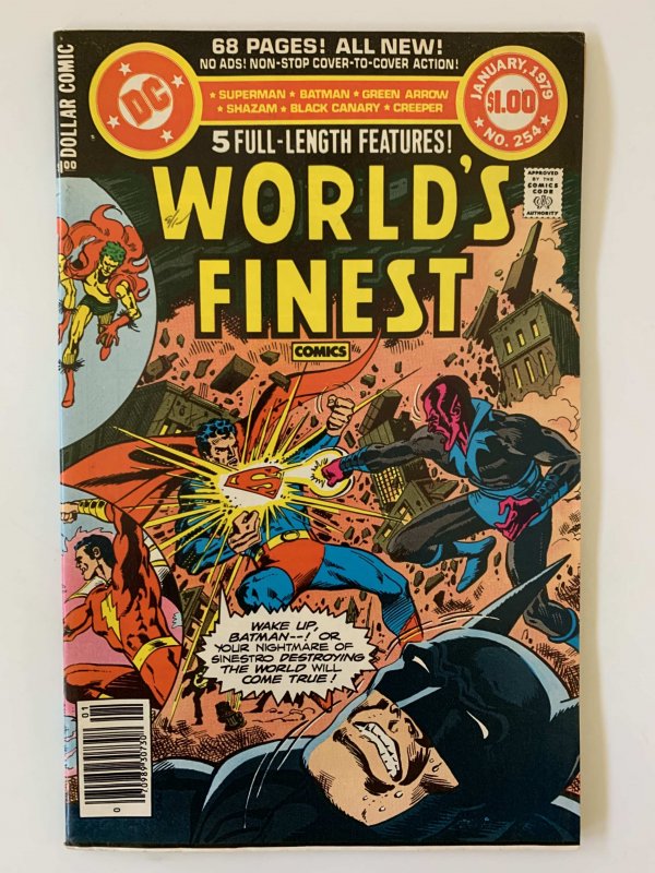 Worlds Finest  #254 - Fine  (1979)