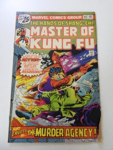 Master of Kung Fu #40 (1976)