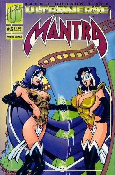 Mantra (1993 series) #5, VF+ (Stock photo)