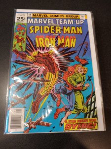 Marvel Team-Up #48 (1976)