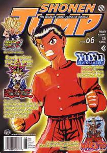 Shonen Jump #6 FN ; Viz | 2003