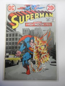 Superman #263 (1973)