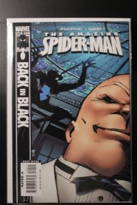The Amazing Spider-Man #542 (2007)