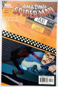 The Amazing Spider-Man #501 (VF/NM)(2004)