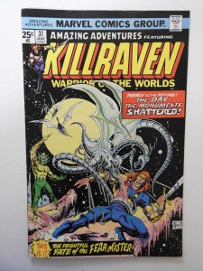 Amazing Adventures #31 (1975) FN Condition!