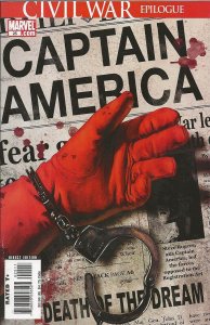 Captain America #25 (2007) - NM+