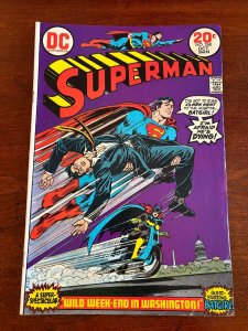Superman # 268 FN DC Comic Book Smallville Jimmy Olsen Lois Lane 2 J300