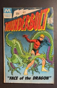 Thunderbolt #57 (1978) reprint of the original (1967)