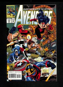 Avengers #370
