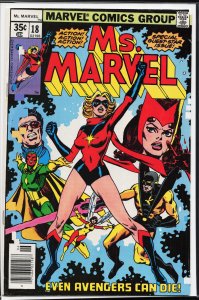 Ms. Marvel #18 (1978) Ms. Marvel [Key Issue]