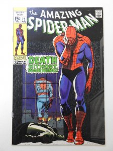 The Amazing Spider-Man #75 (1969) Death Without Warning! Gorgeous VF- Cond!!