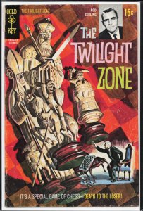 Twilight Zone #35 (1970)