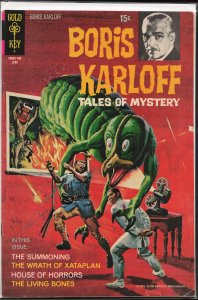 Boris Karloff Tales of Mystery #35 (1971)