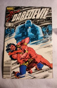 Daredevil #206 (1984) buy 1 get a surprise 1 free