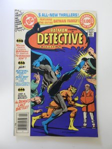 Detective Comics #485 (1979) VF- condition