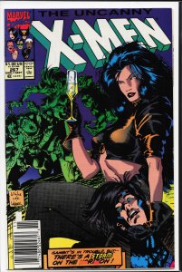 The Uncanny X-Men #267 (1990) X-Men