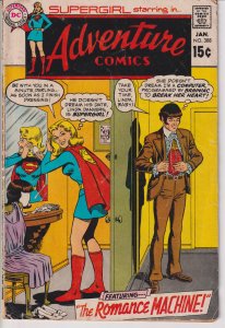 DC Comics! Adventure Comics #388!