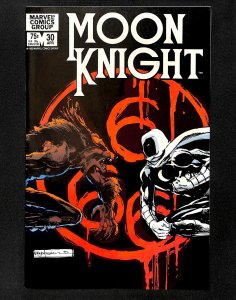 Moon Knight (1980) #30 Werewolf!