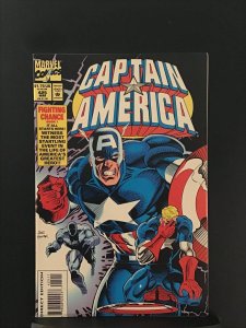 Captain America #425 (1994)