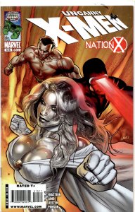 The Uncanny X-Men #515 (2009) X-Men