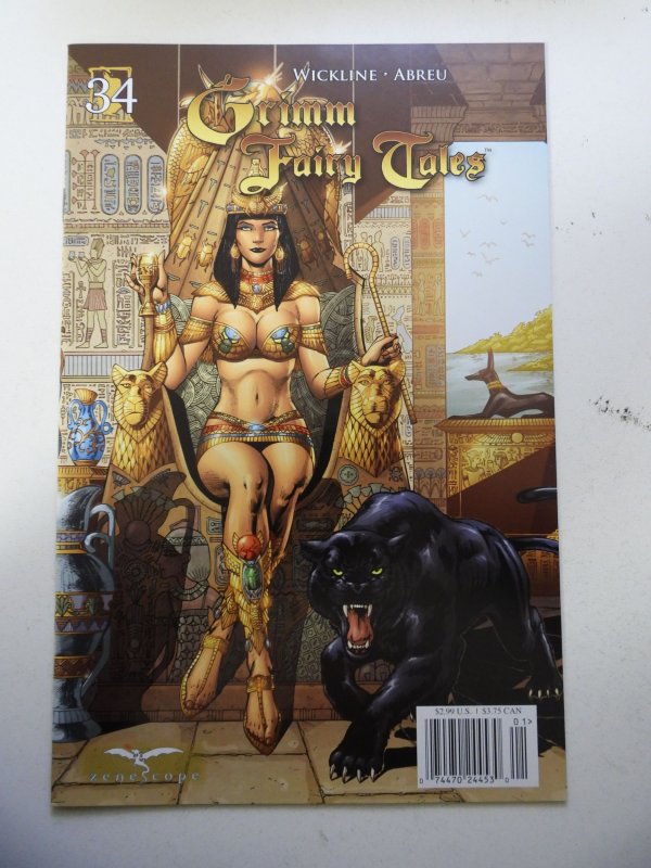 Grimm Fairy Tales #34 (2009)