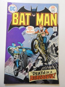 Batman #264 (1975) VG/FN Condition!