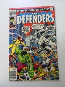 The Defenders #49 (1977) FN- condition