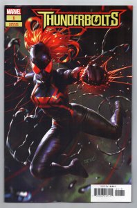 Thunderbolts #1 Derrick Chew Variant (Marvel, 2023) VF/NM