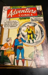 Adventure Comics #242 (1957)the kid from Krypton