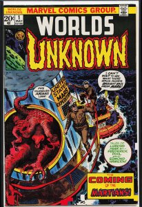 Worlds Unknown #1 (1973)