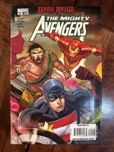 The Mighty Avengers #22 (2009)