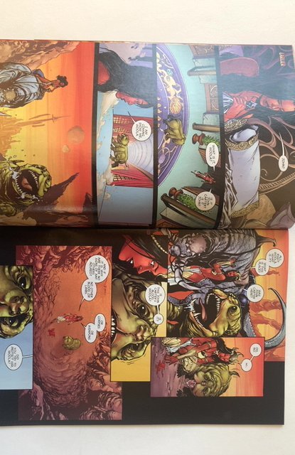 Dejah of Mars #1 (2014)