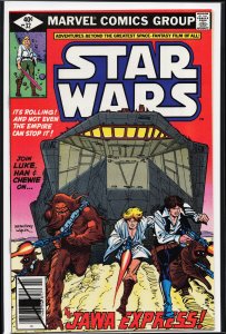 Star Wars #32 (1980) Star Wars
