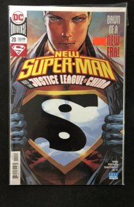 New Super-Man & the Justice League of China #20 (2018)