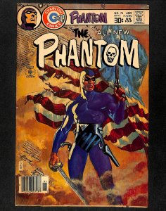 Phantom #74